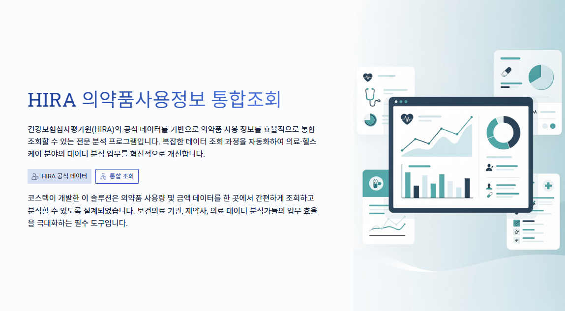 API �� �̹���