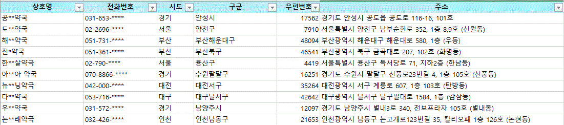 ���� ���� �̹���